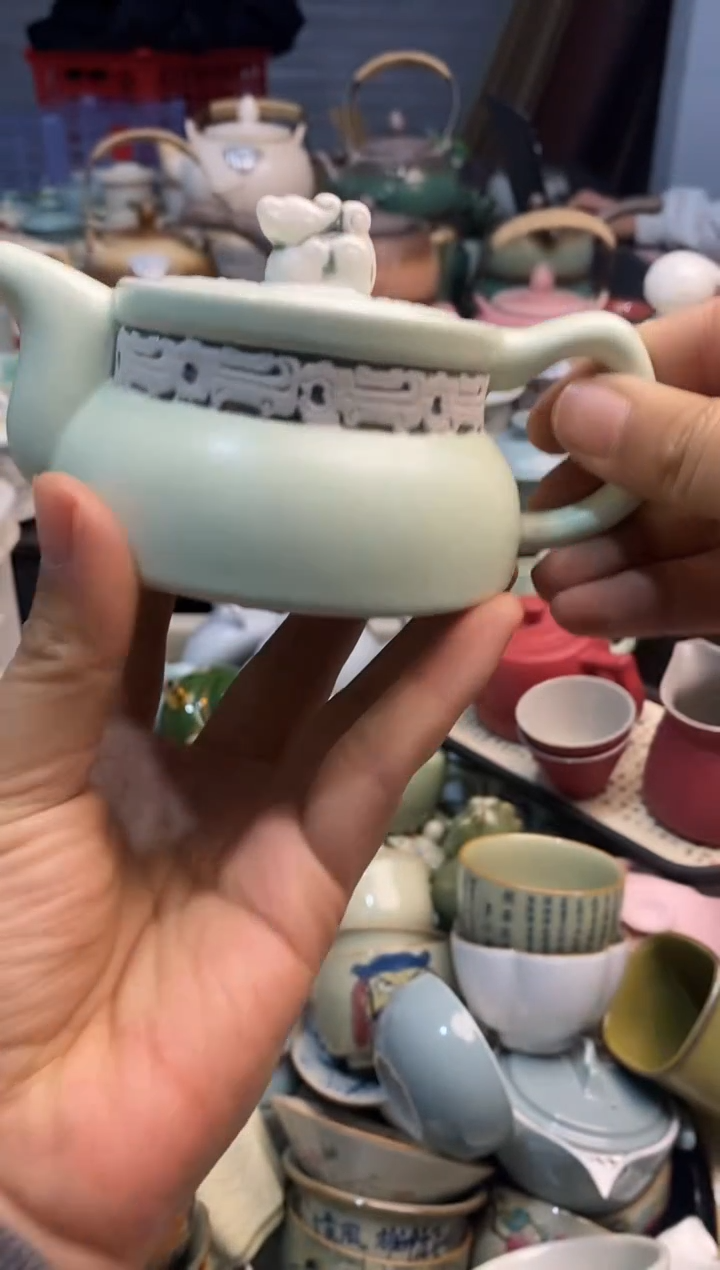 高端 茶壶 茶杯 茶具 轻轻微瑕