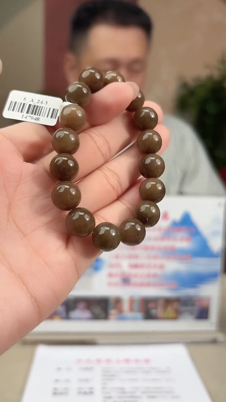 手串未镶嵌和田玉多样性发货拍一发一