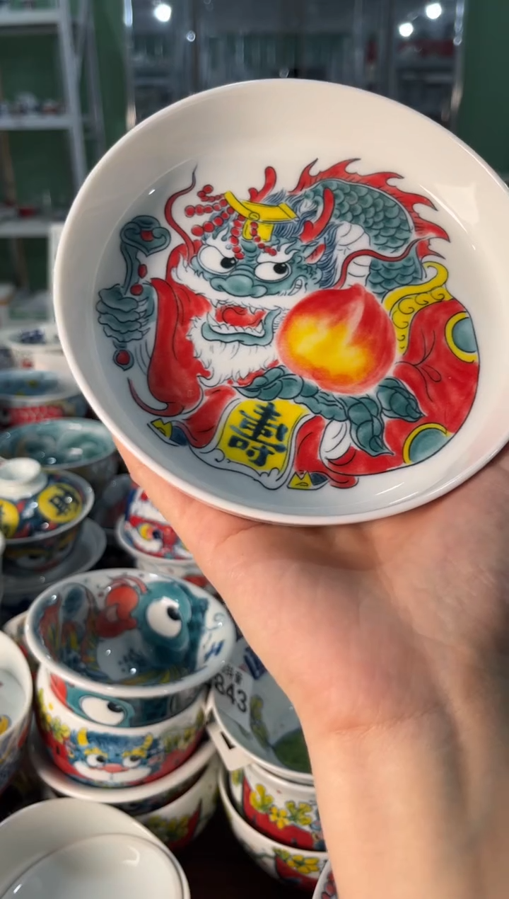 昨明寿字壶承《福利价格》