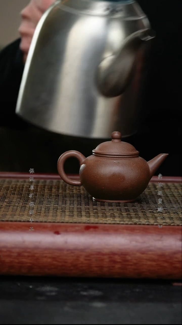 【闪购商品】紫砂茶壶原矿手工紫砂壶