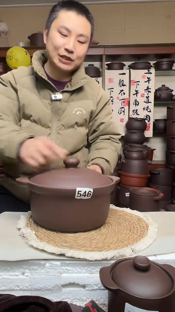 宜兴紫砂微瑕3升锅546