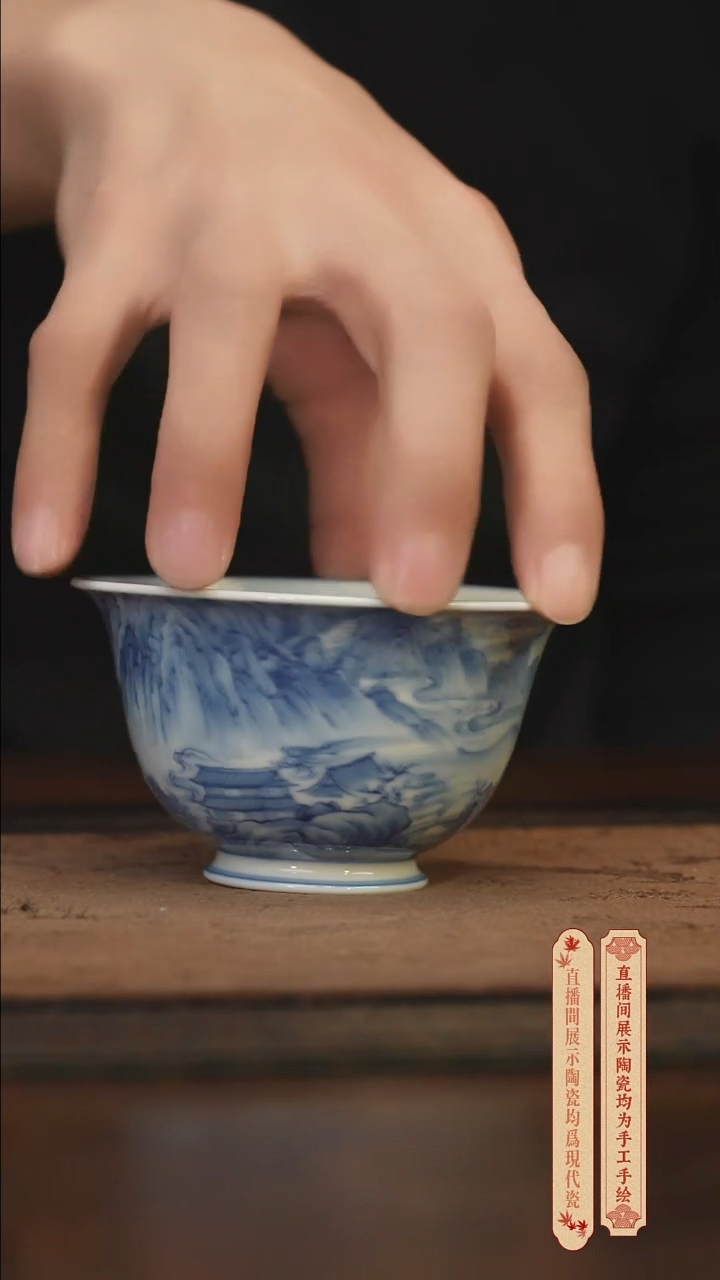 瓷片柴窑青花破价福利  微瑕