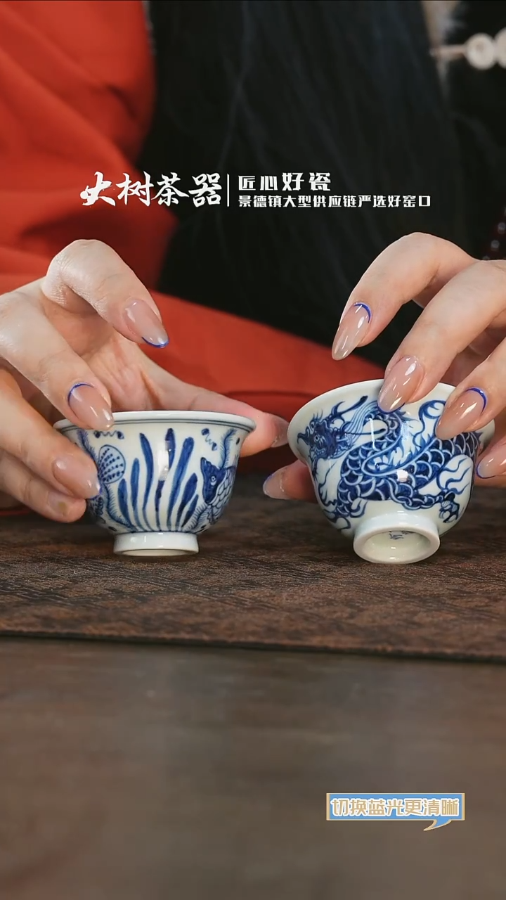 【闪购商品】杯三方器合迷你压手杯