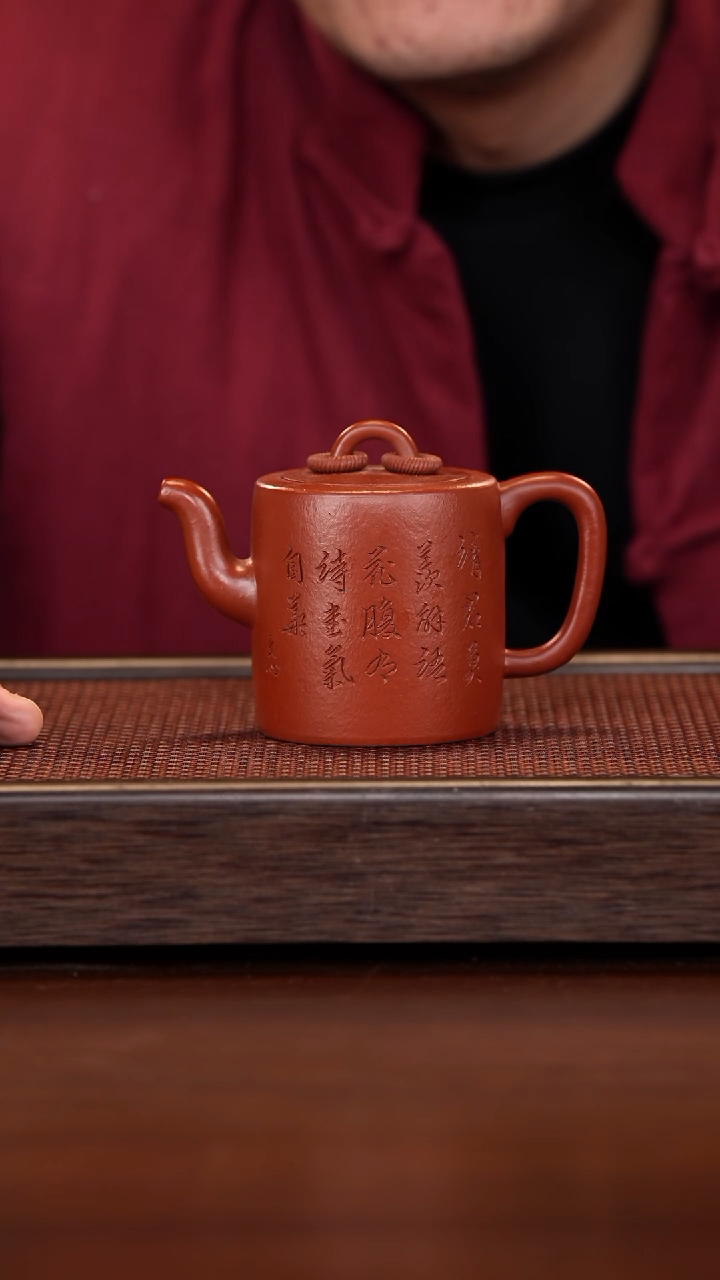 【闪购商品】紫砂茶壶徐壶记紫砂精选