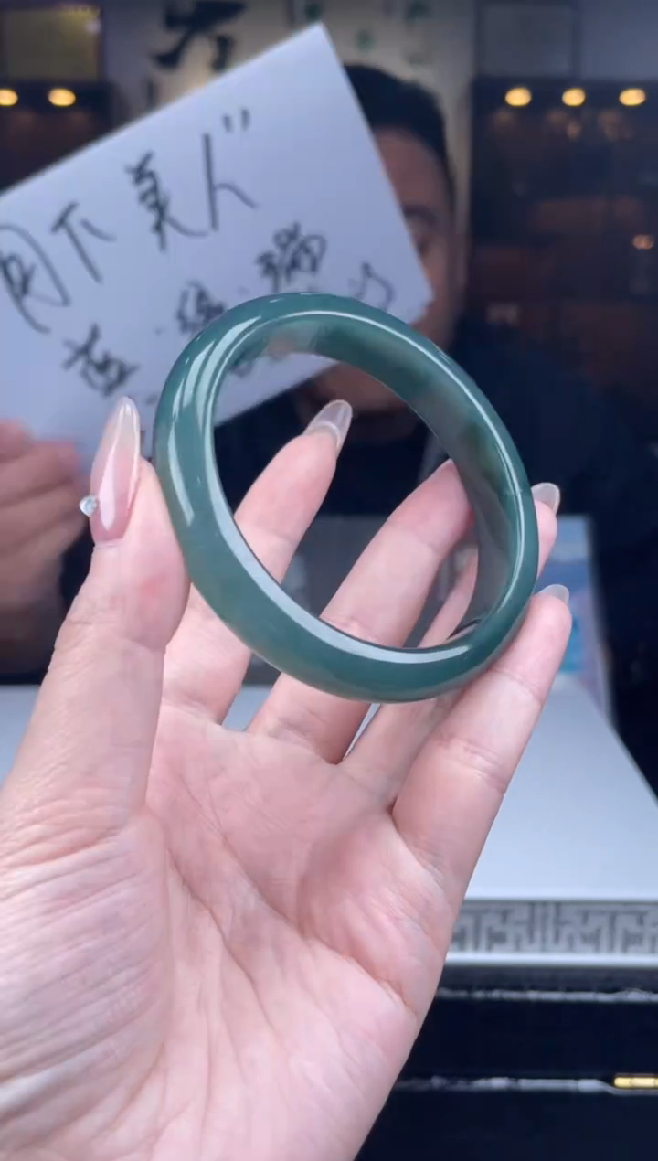 【闪购商品】定制翡翠未镶嵌天然A货翡翠