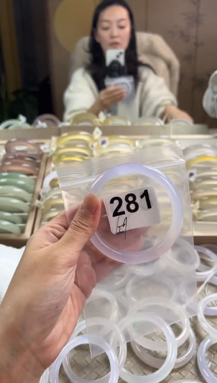 手镯玛瑙/玉髓未镶嵌281