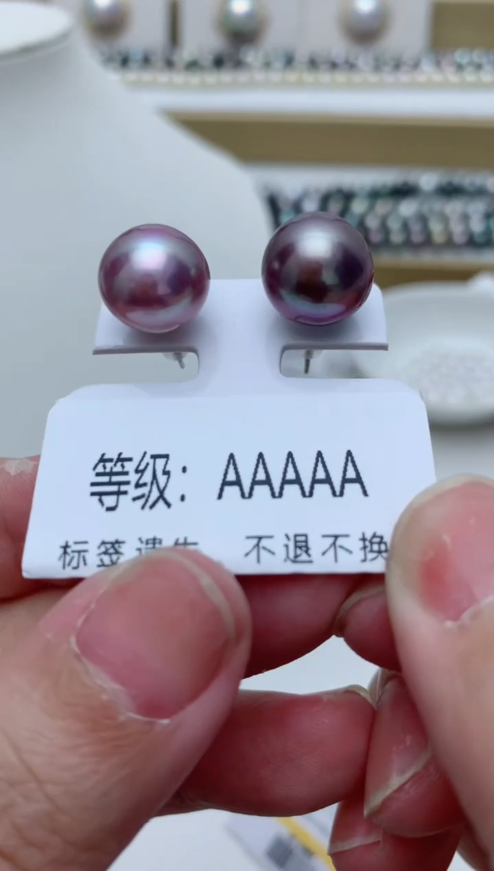 【闪购商品】淡水珍珠耳饰银S925镶嵌w48 