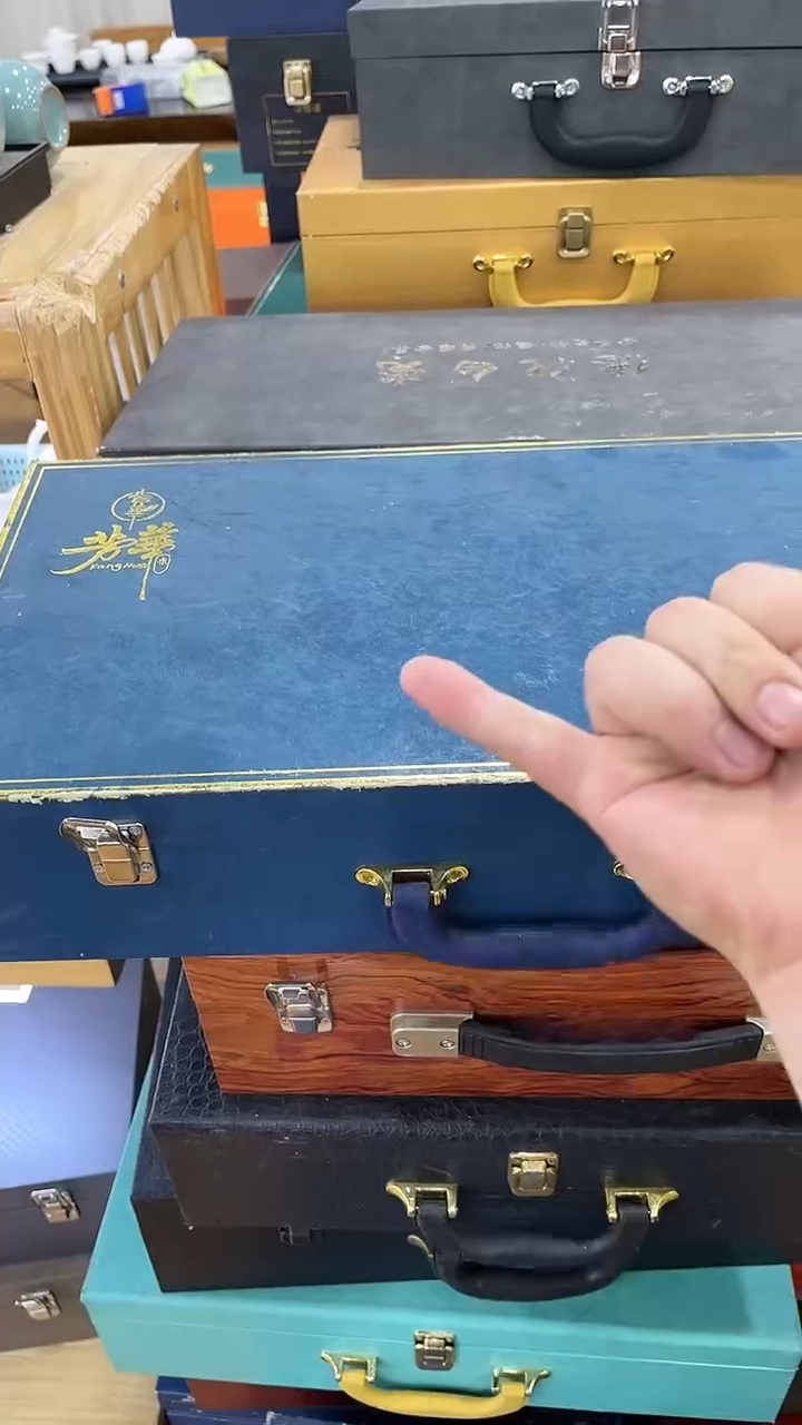 【闪购商品】岩传茶具岩传茶具@