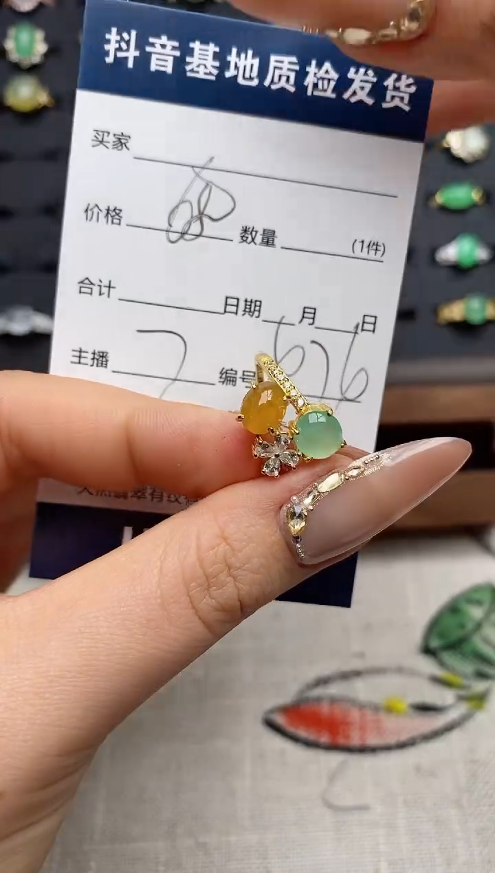 银S925镶嵌戒指翡翠.