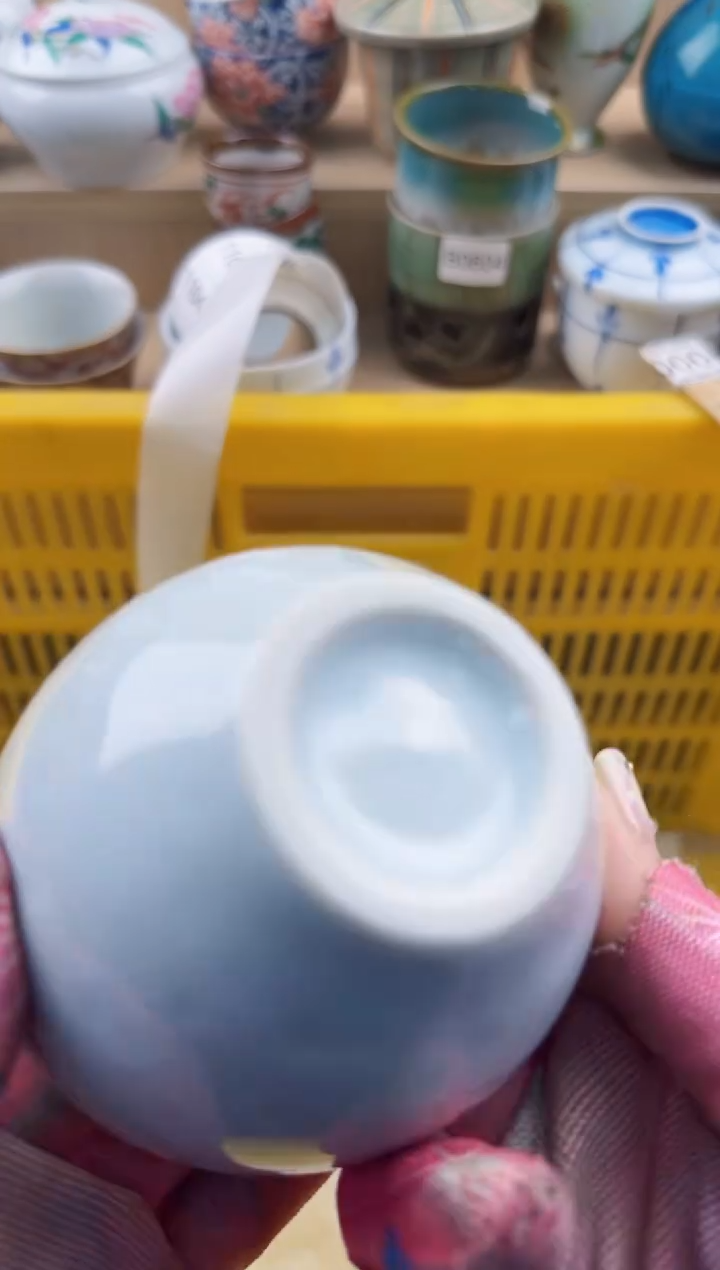 155回流瓷器，默认微瑕，18包邮