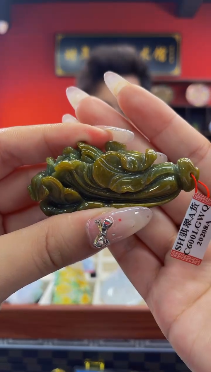 未镶嵌定制翡翠翡翠A货 LL024