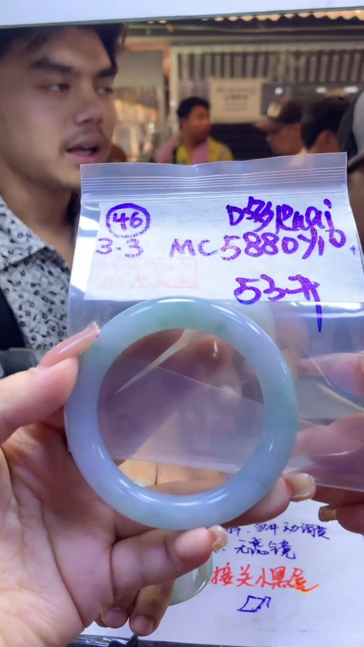 【闪购商品】定制翡翠未镶嵌46圆条53+5880元+拍一发一