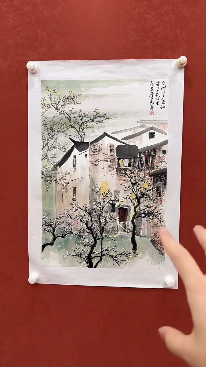 国画14张先泽教授 2.7平尺作品 