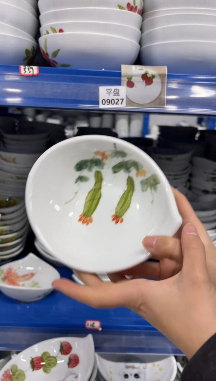 景德镇手绘釉中彩（食品级）水滴碗