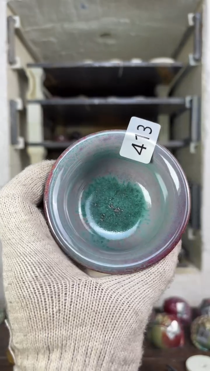 【闪购商品】摆件钧瓷窑变精品茶器