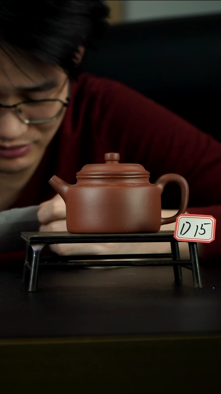 茶壶紫砂D15【小四紫砂】