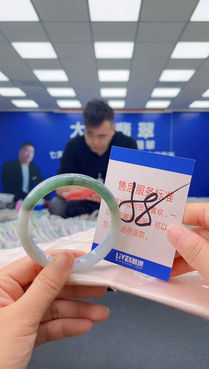 未镶嵌手镯翡翠AAAAAAAAAA