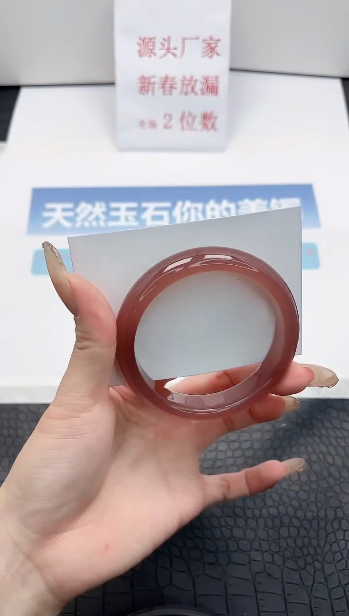 【闪购商品】石英质玉手镯未镶嵌39-60