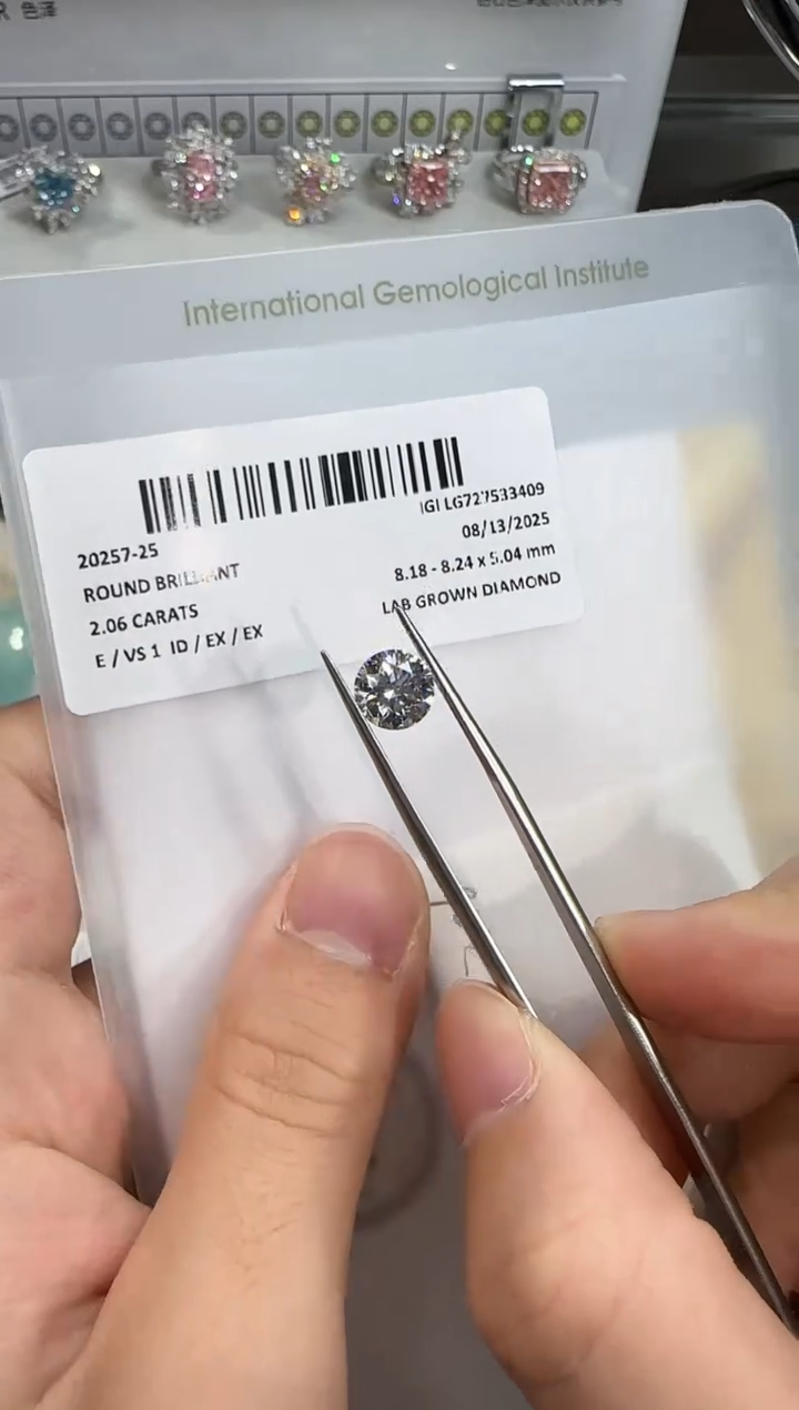 裸石实验室培育钻石@ 2.06ct 先鉴赏，再定制！