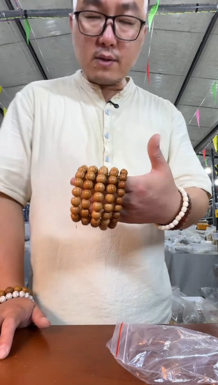 猴头核桃手串H28实物为准
