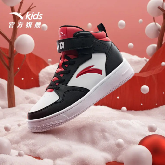 【不加绒】安踏儿童男女童高帮板鞋2025秋冬经典耐磨时尚休闲运动鞋