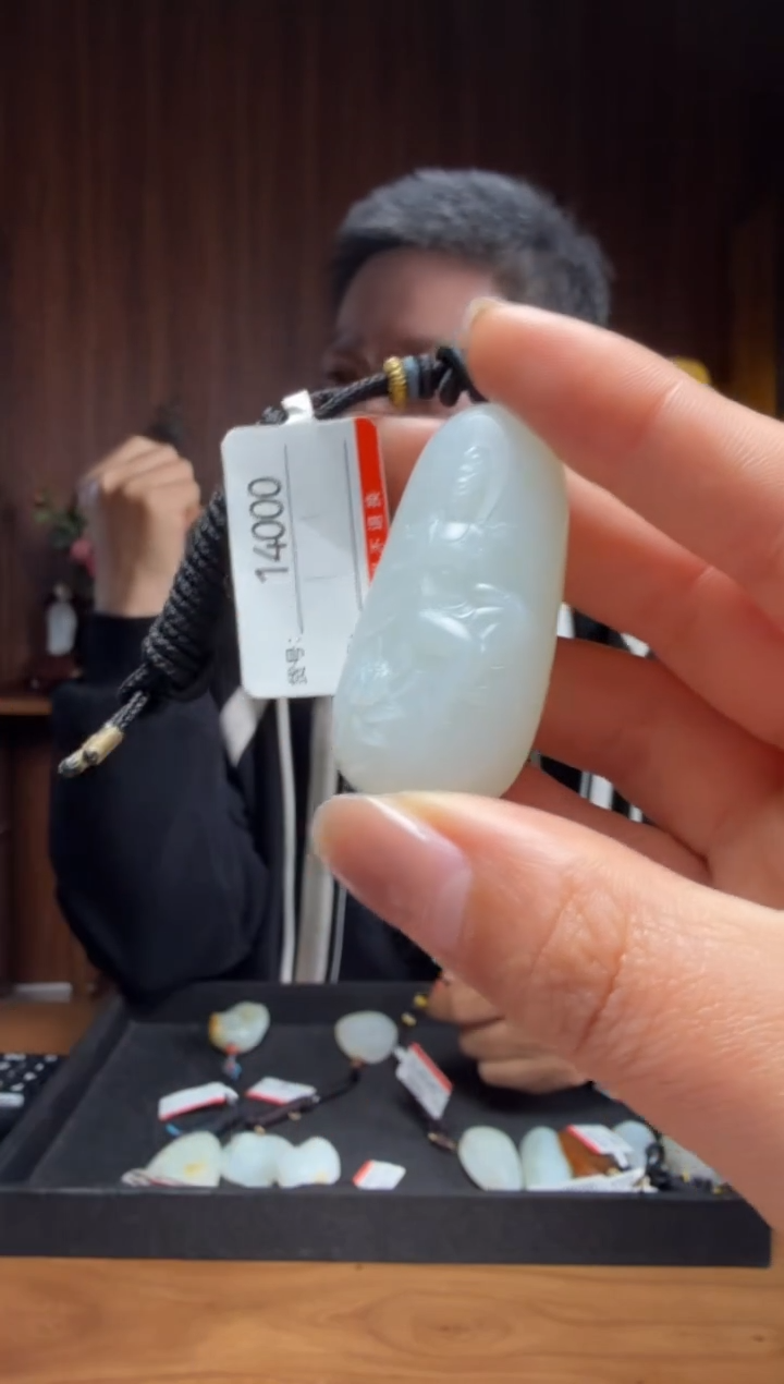 【闪购商品】和田玉吊坠未镶嵌1