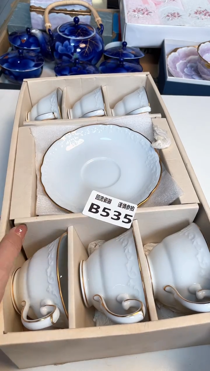 【闪购商品】闪购闪购闪购闪购