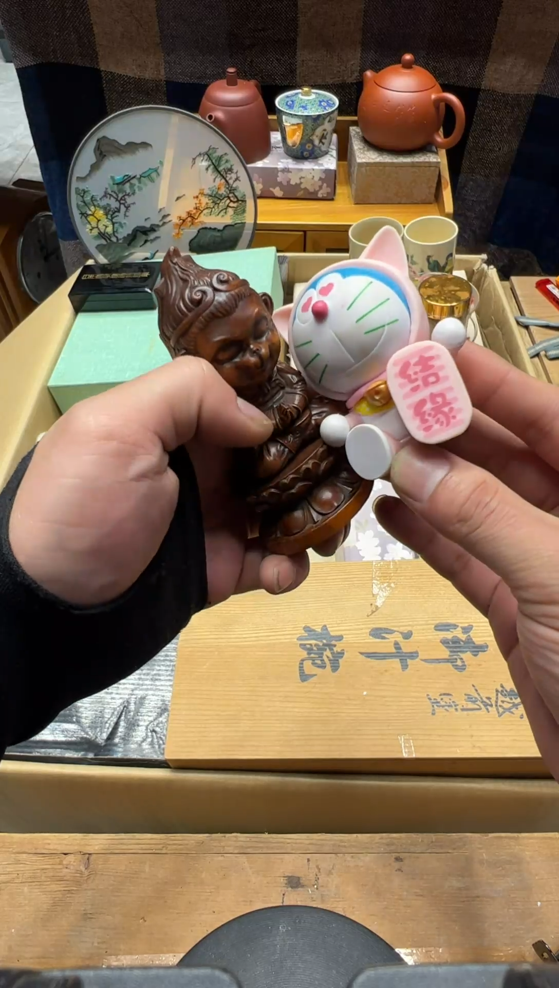 瓷器K*闪购商品 如图 中古品默认微瑕