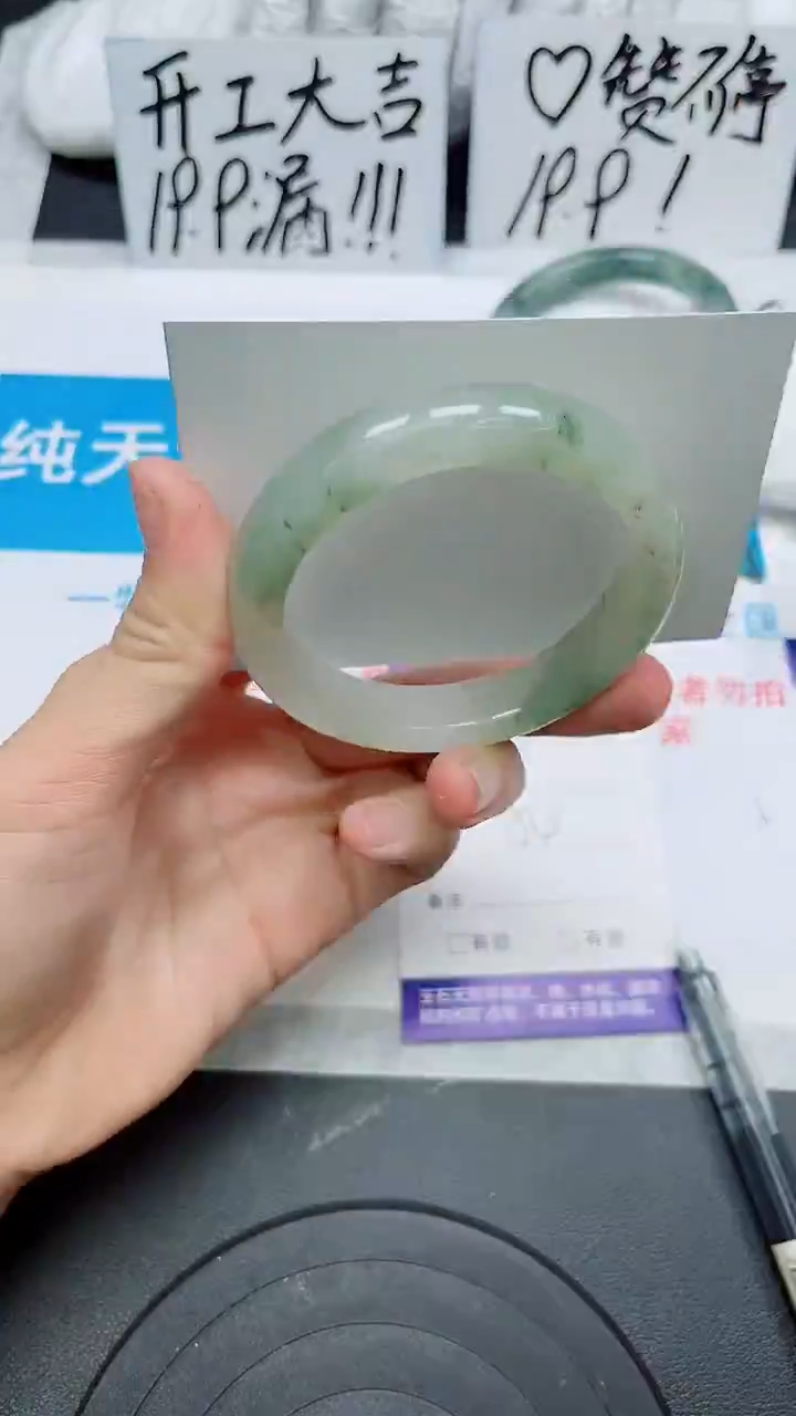 【闪购商品】石英质玉手镯未镶嵌49