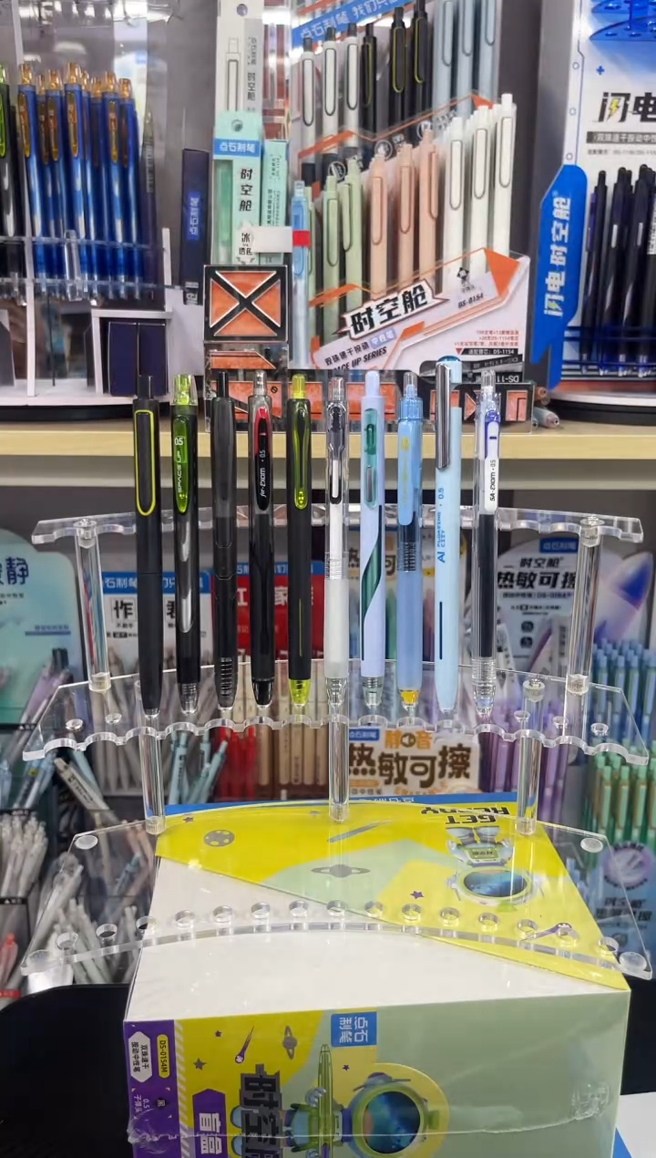 10支笔-中性笔组合（关注送回形夹红蓝中性笔）