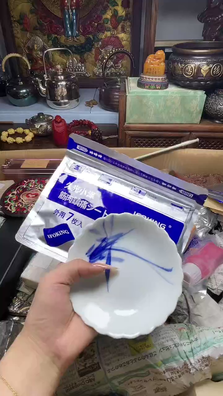 茶宠瓷器瓷器瓷器瓷器