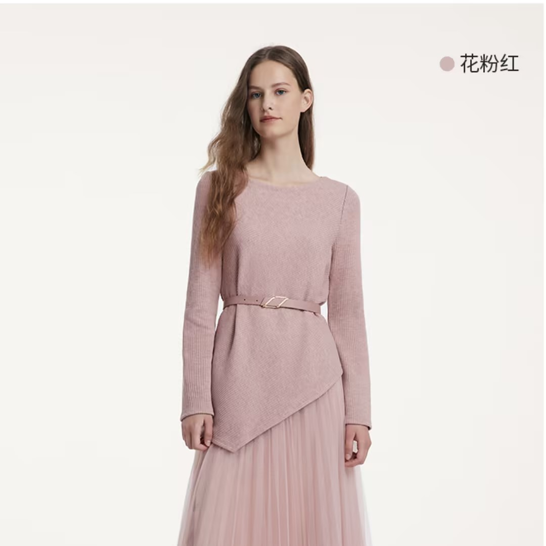 【专柜同款】歌莉娅 新品 针织套装（配送腰带）1BCRAC050