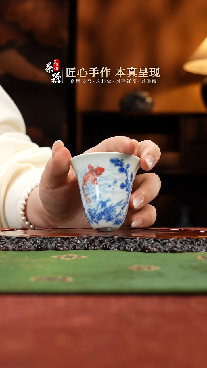 芝山鱼堂锦鲤杯买买买