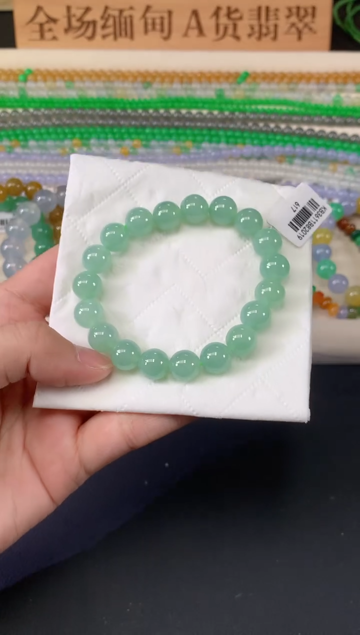 未镶嵌手串翡翠A176|4800（多样性发其一）