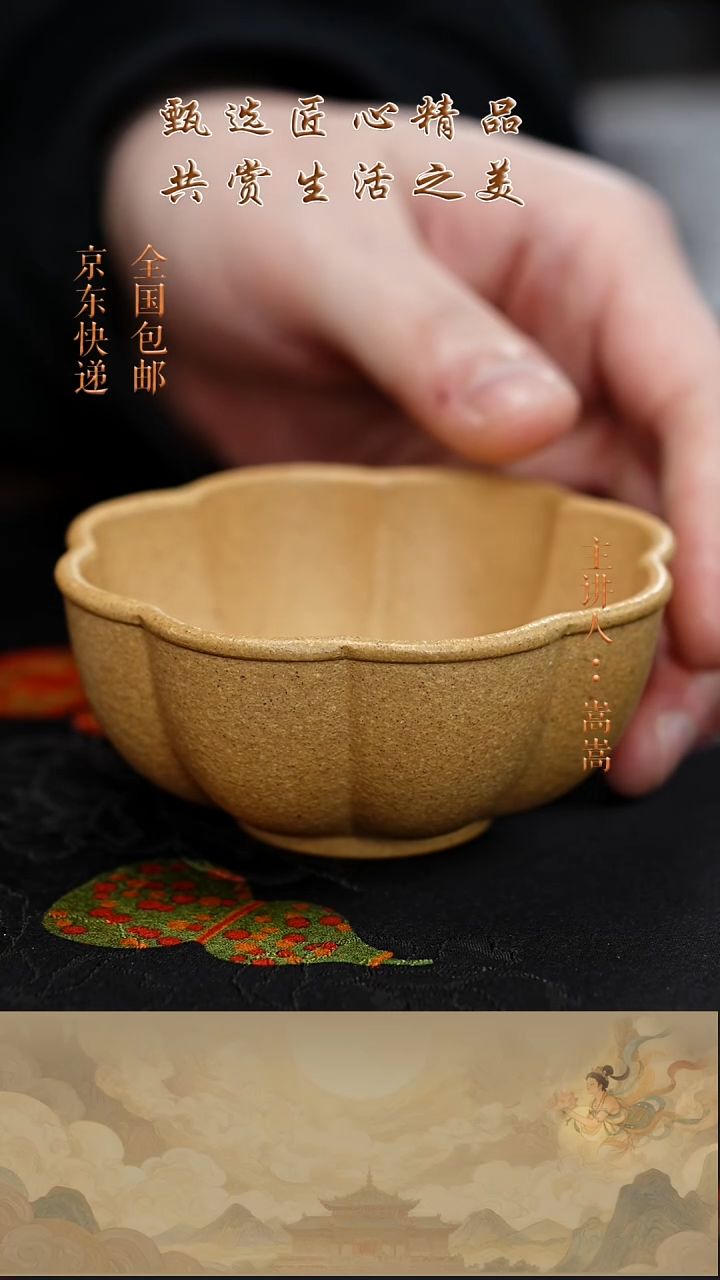 茶壶紫砂茶宠010