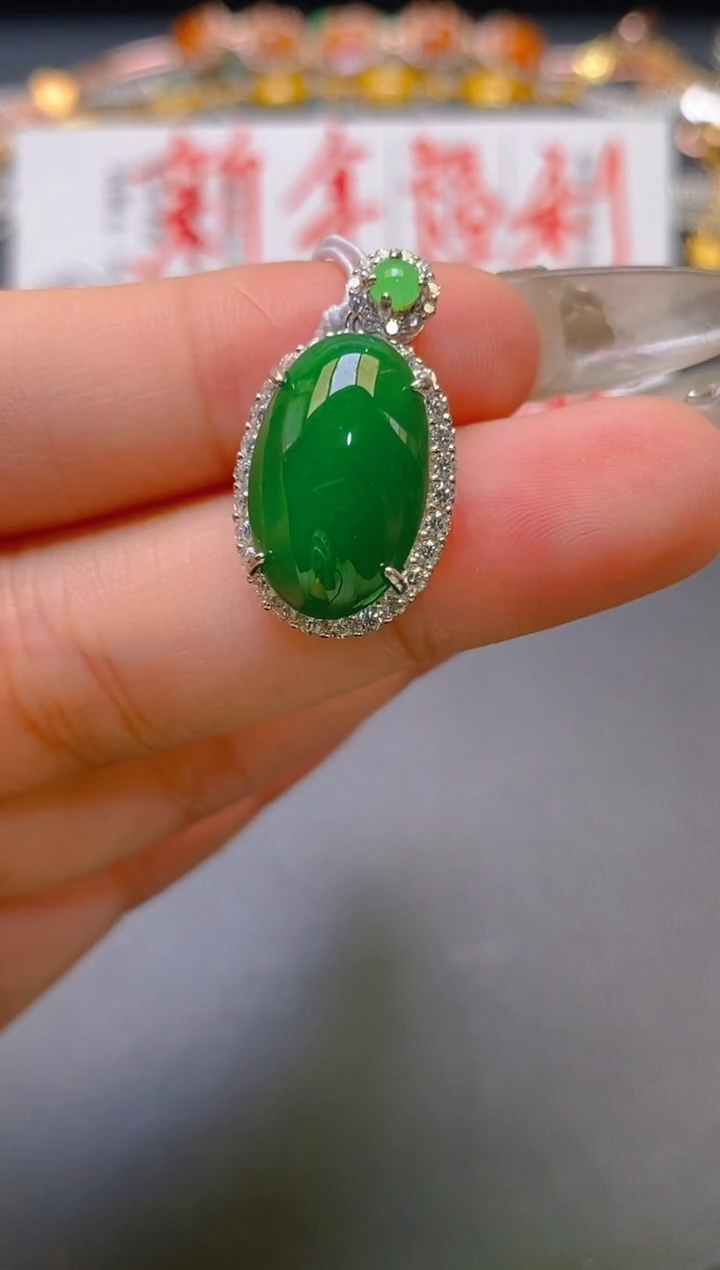 【闪购商品】翡翠耳饰银S925镶嵌天然A货翡翠1