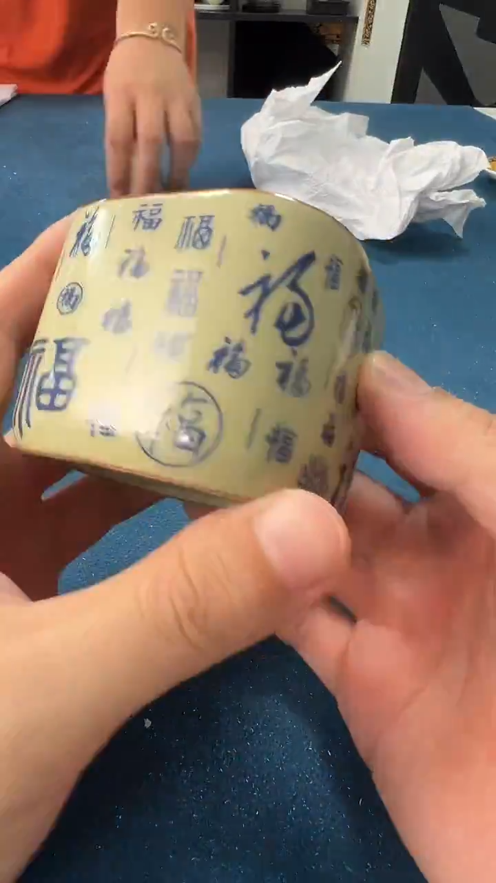 直播不停福利不止