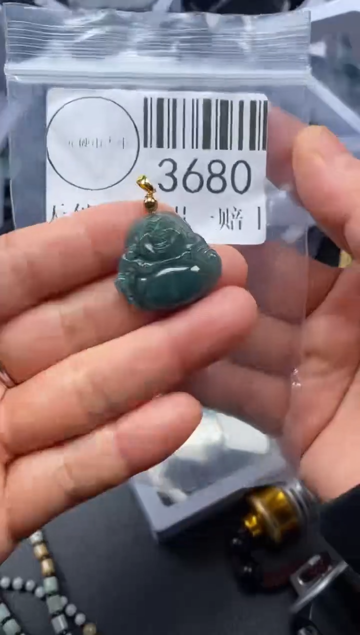 吊坠(不含链)未镶嵌翡翠3680