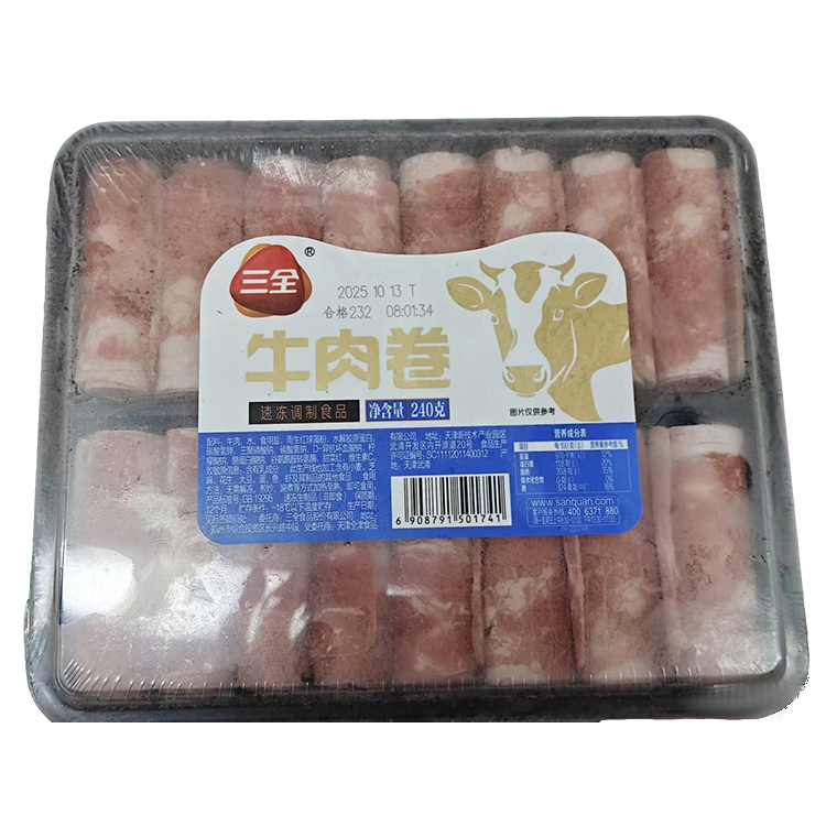 三全牛肉卷240g