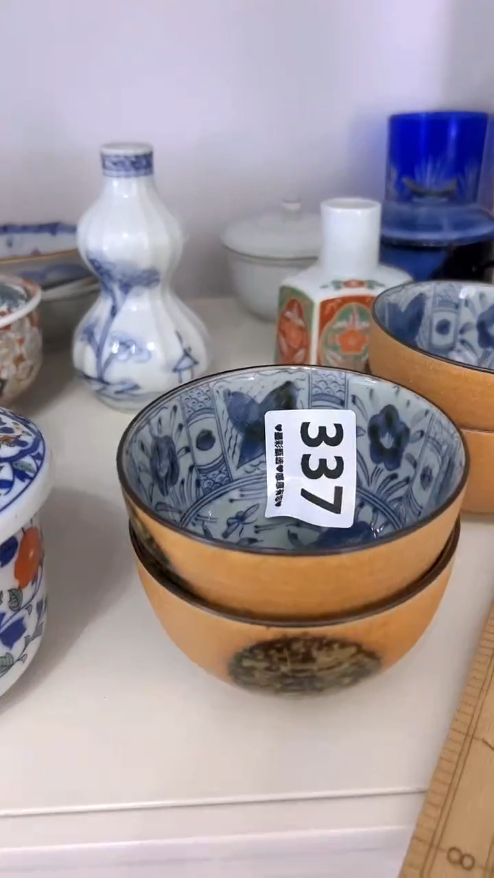 【闪购商品】瓷片337            