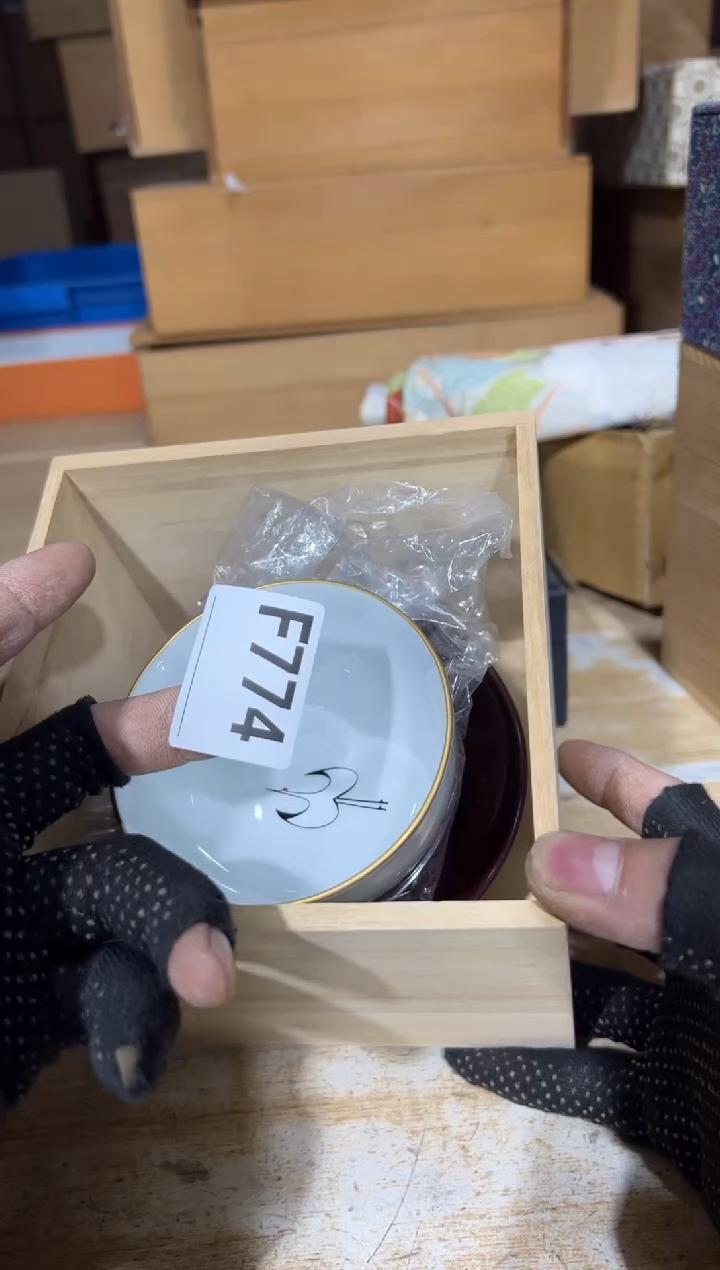 播定闪专用链接直夕*播定闪专用链接直