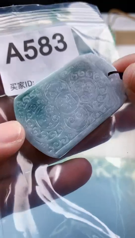 【闪购商品】翡翠挂件未镶嵌天然翡翠吊坠挂件