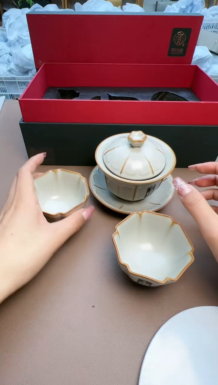 【闪购商品】瓷制品S1111111111111象牙黄