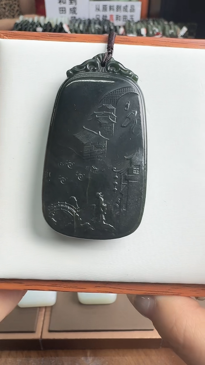 【闪购商品】和田玉吊坠(不含链)未镶嵌吊坠