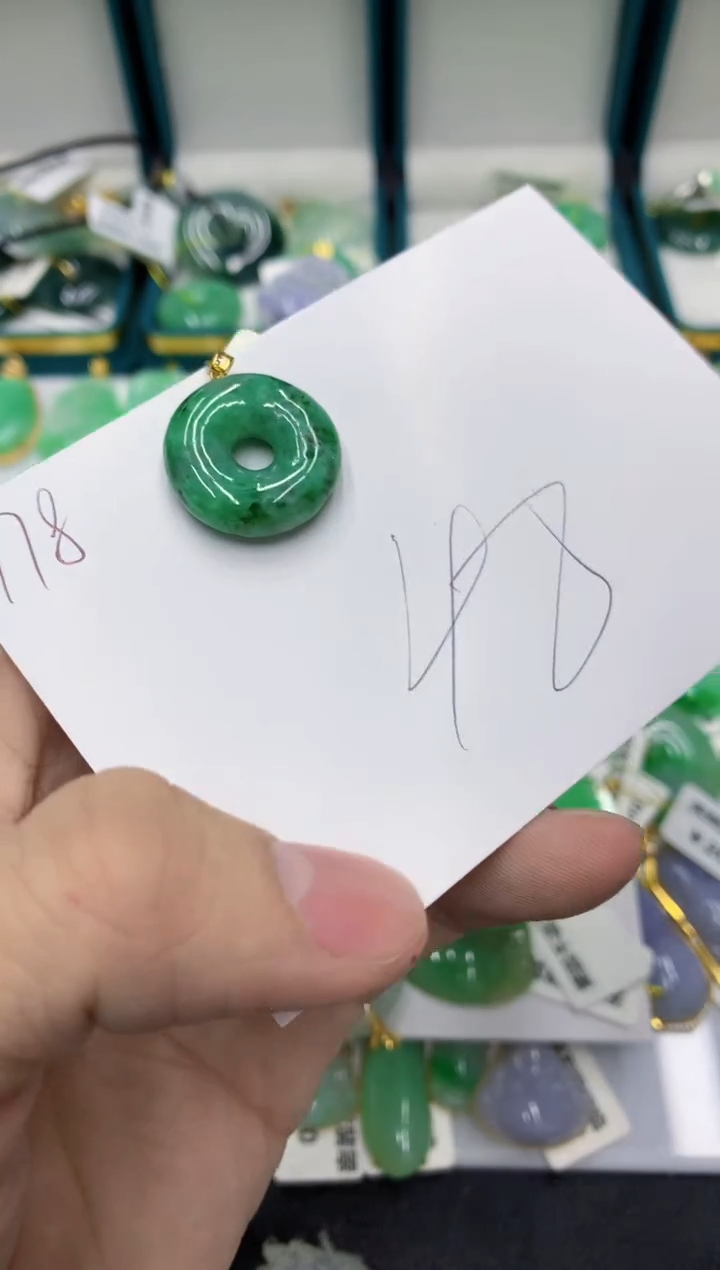 【闪购商品】翡翠颈饰18K金镶嵌号链接11111