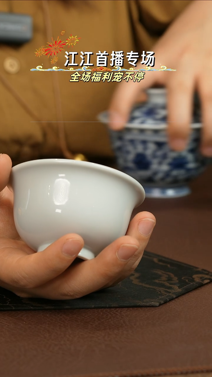 瓷瓷瓷瓷瓷瓷瓷瓷