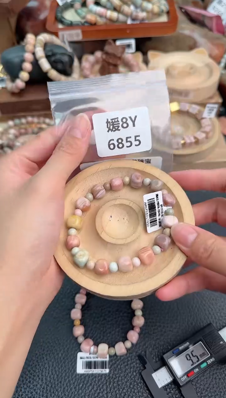 石英质玉手链未镶嵌芽*8Y6855