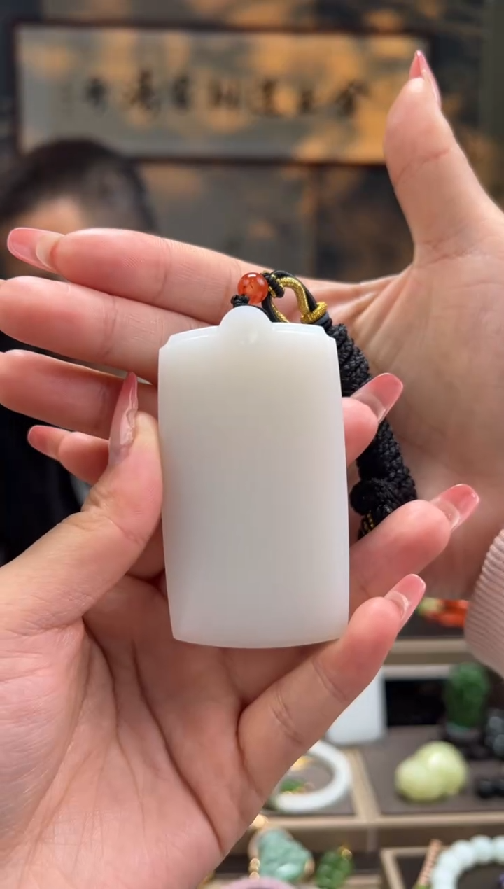 【闪购商品】和田玉挂件未镶嵌且末金山