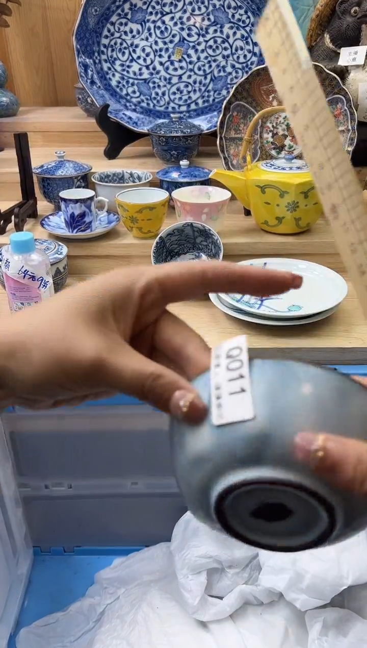 【闪购商品】瓷片011qqqqqqqqqqqq