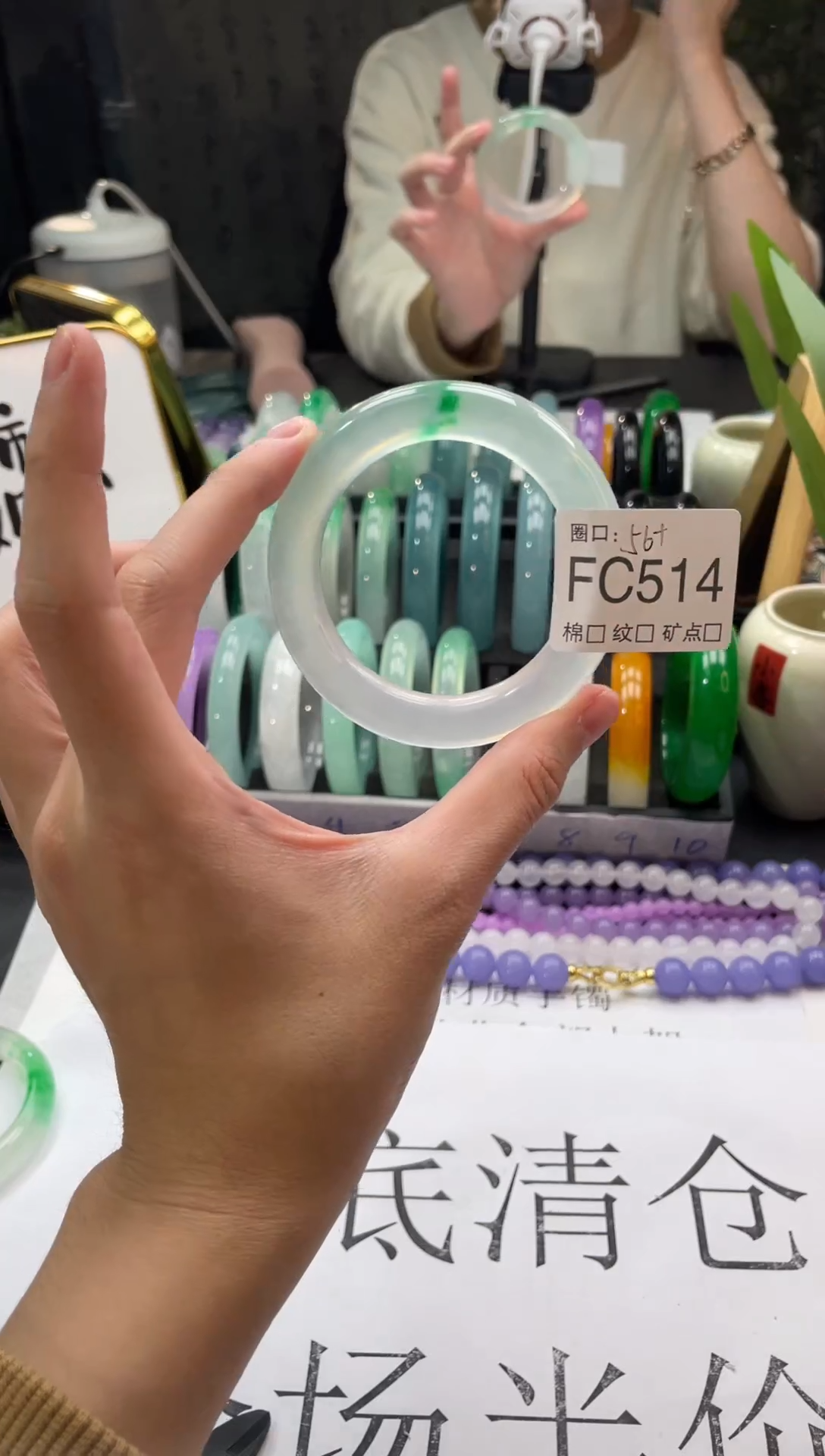 天****c郭子腕上生花精品手镯CF514